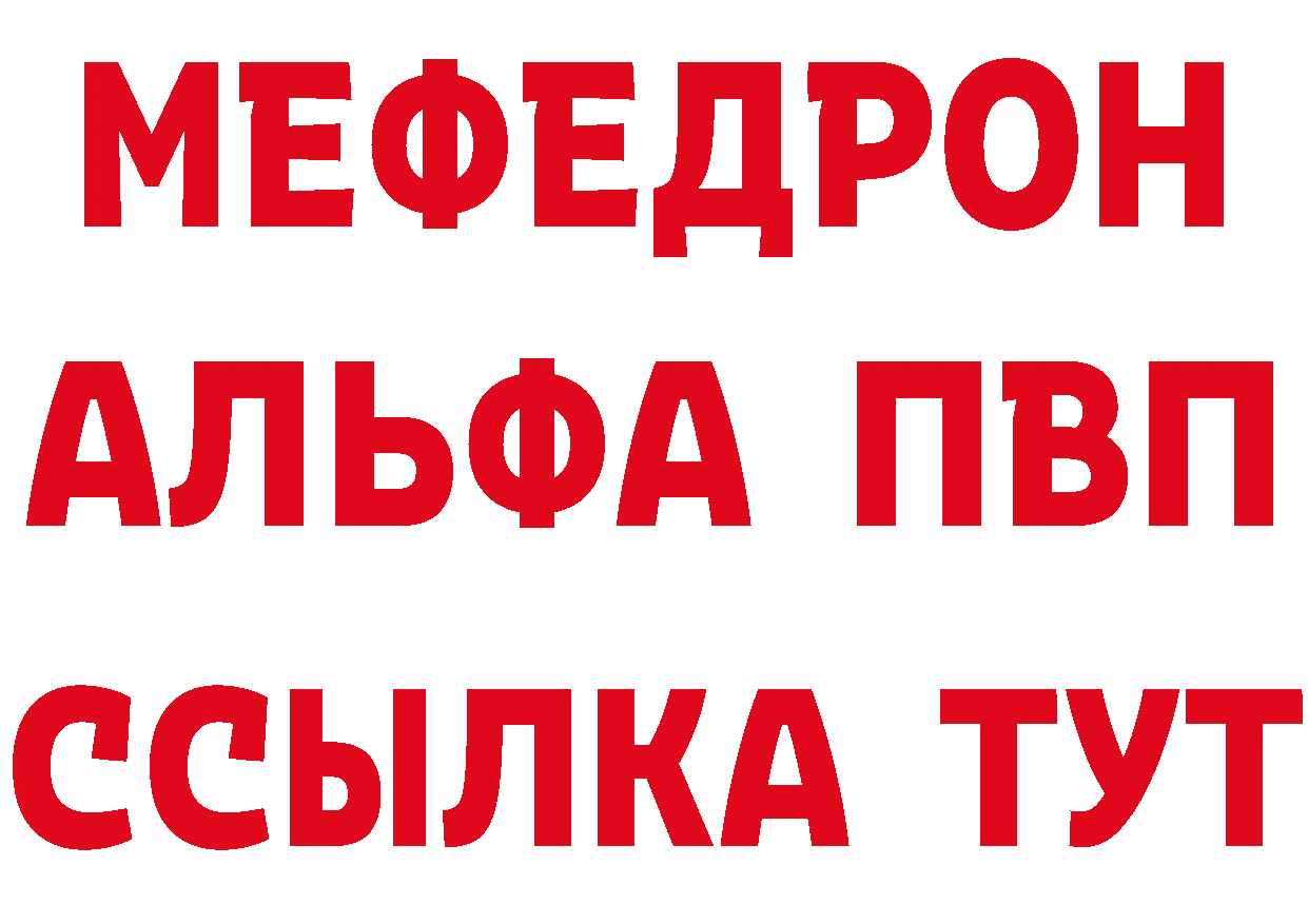 Бутират оксибутират как войти площадка блэк спрут Заполярный